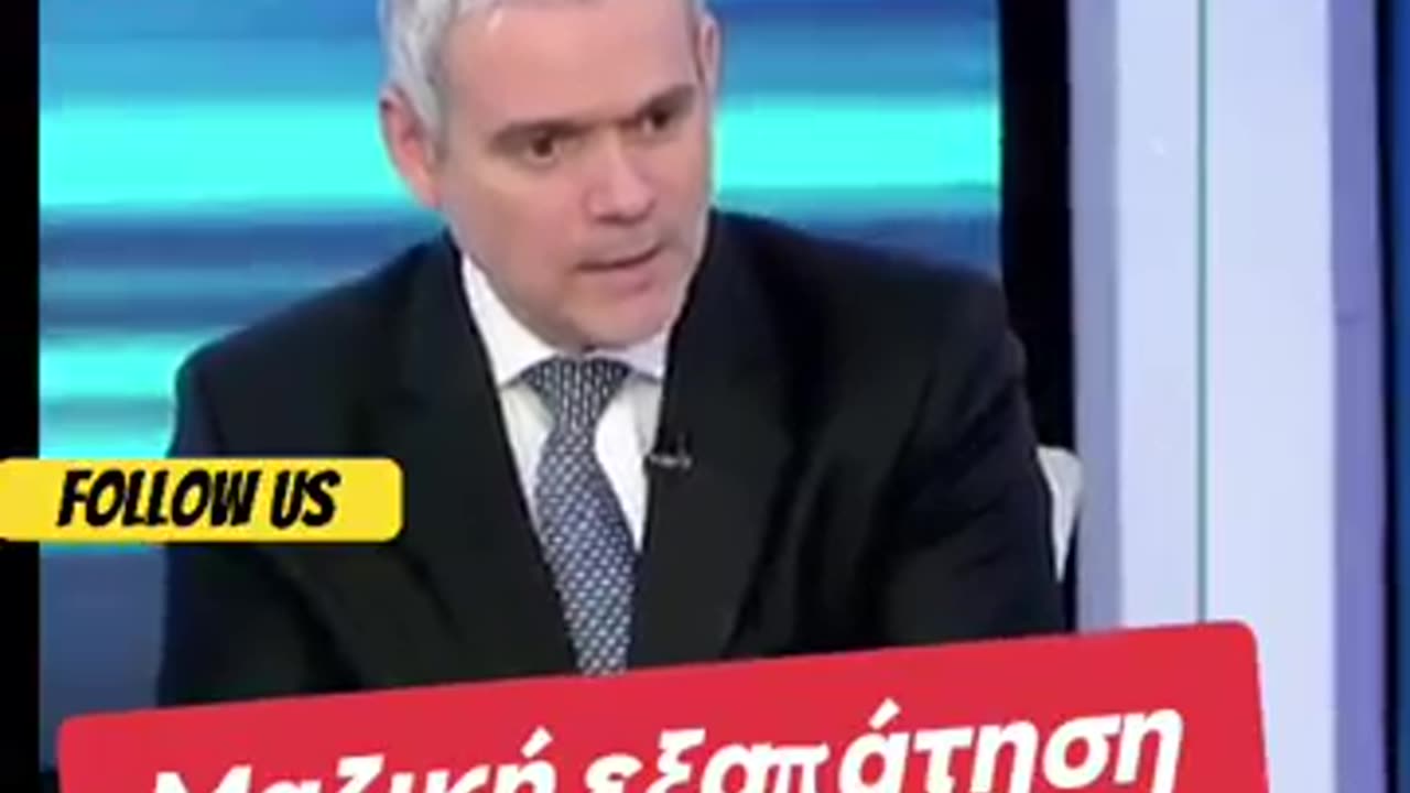 Άδωνις ..."ξαναχτύπησε"!