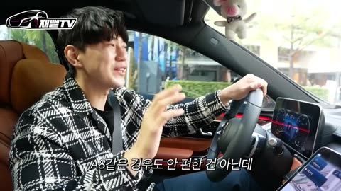 S클래스 타는 사람은 직업이 뭘까_ 카푸어 기준 연봉 얼마면 가능_