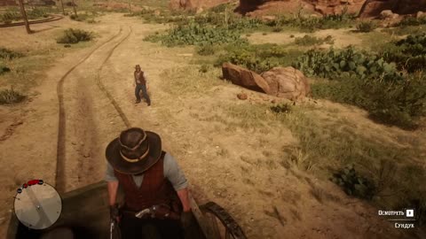 RDR2 - If you kill the wife of this NPC, he will chase you until he kills you