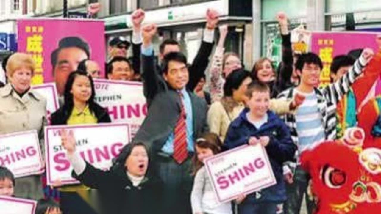 經營人生 時代華人傑出風雲人物評奬委員會 專訪會長-Jack賈東昇