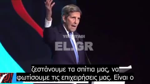 Ο βασιλιάς της κλιματικής αλλαγής και έμπορος του φόβου χτύπησε και πάλι