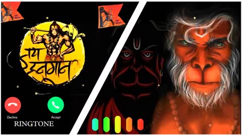 HANUMAN JI RINGTONE 2022 -- NEW RINGTONE ABHI NIZAMPUR--