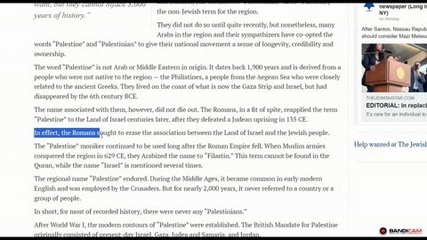 How did the Palestinians get their name? What is Zion?