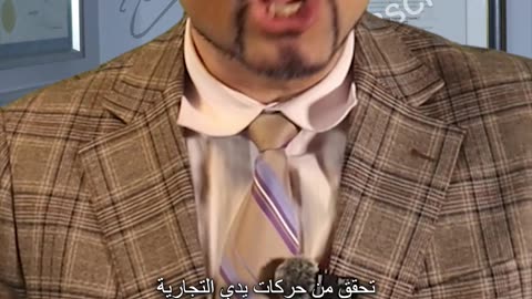 لفتات اليد التجارية! هذا يعني "رقمي"