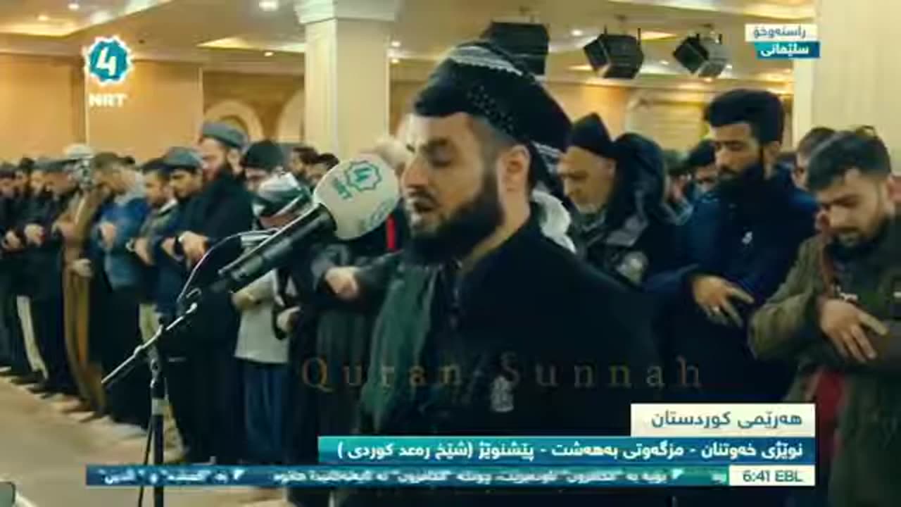 Soothing Quran Recitation to Relax your Mind and Soul.