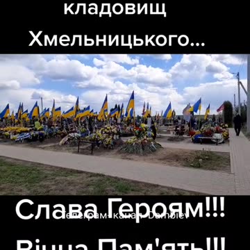 More dead ukraine soldiers