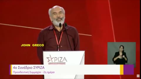 👉Στο ΣΥΝΕΔΡΙΟ του ΣΥΡΙΖΑ... τα ΛΕΝΕ !!!💊💊💊💊💊