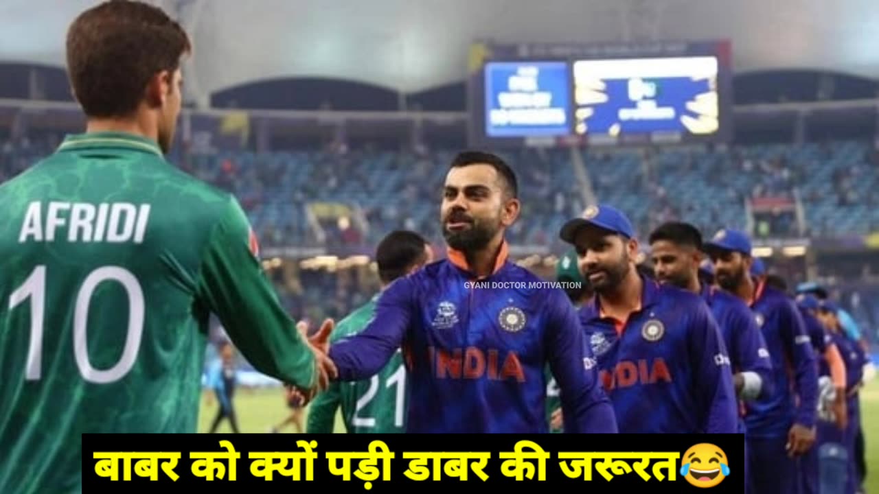 Virat Kholi surgical strike on Pakistan.🤣🤣😅