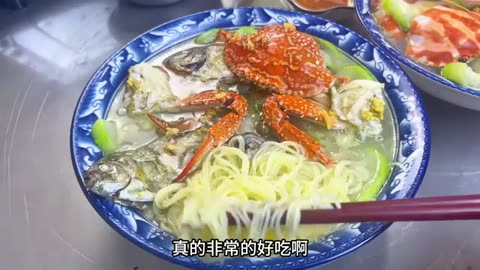 Friends who like noodles, please look here to make a Guangdong seafood bamboo noodles