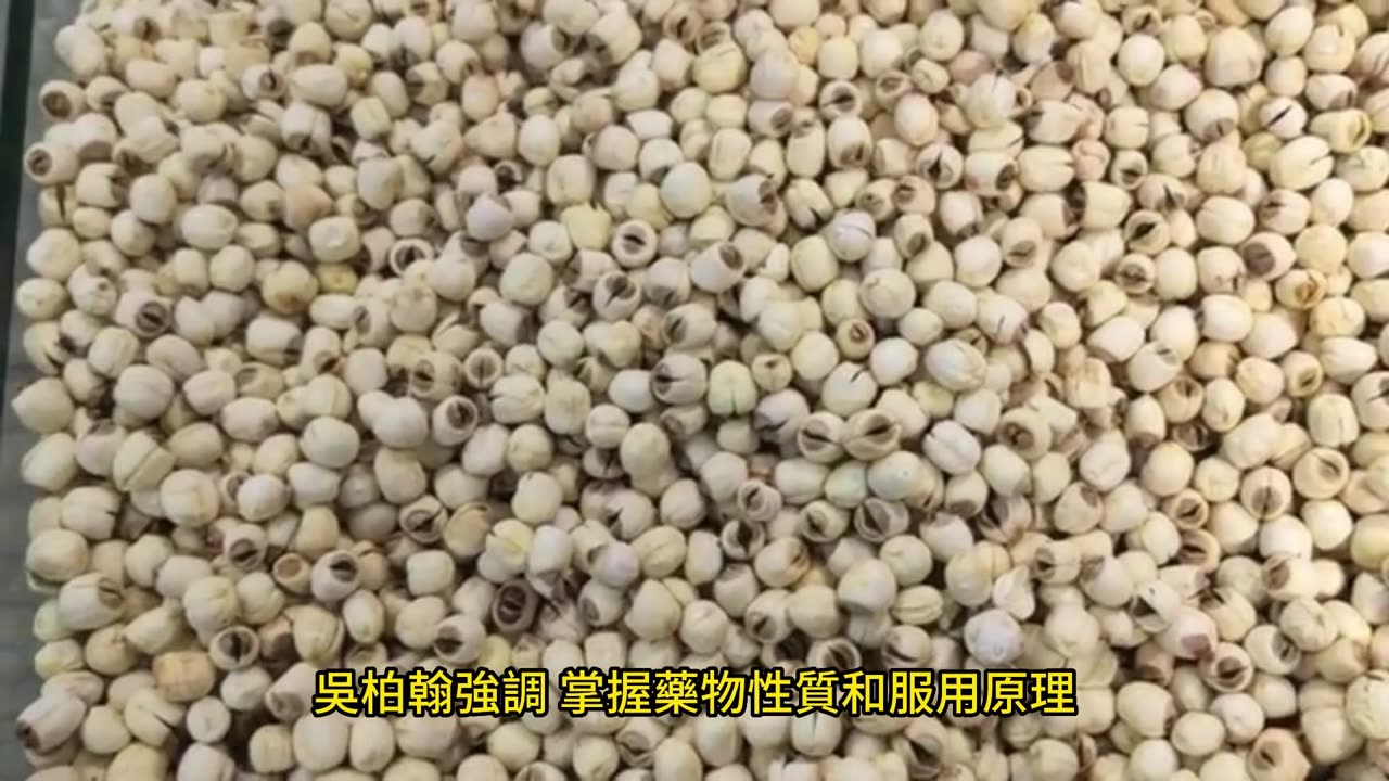 吃藥時間 增加藥效