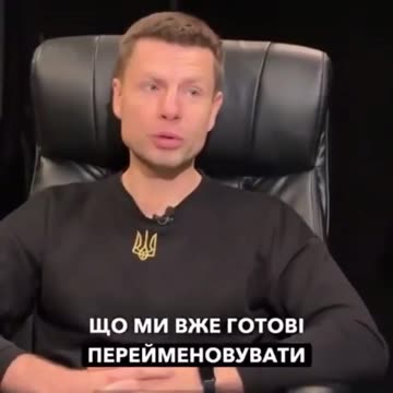 Ukrainian MP: "I would tell Trump that Ukraine can be his victory. That Ukraine can be his legacy"