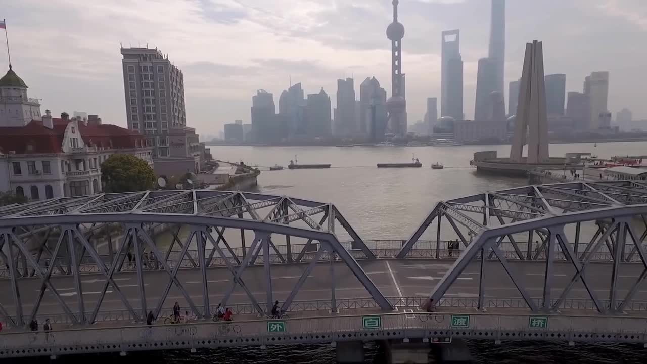 THE SHADOW STATE Documentary