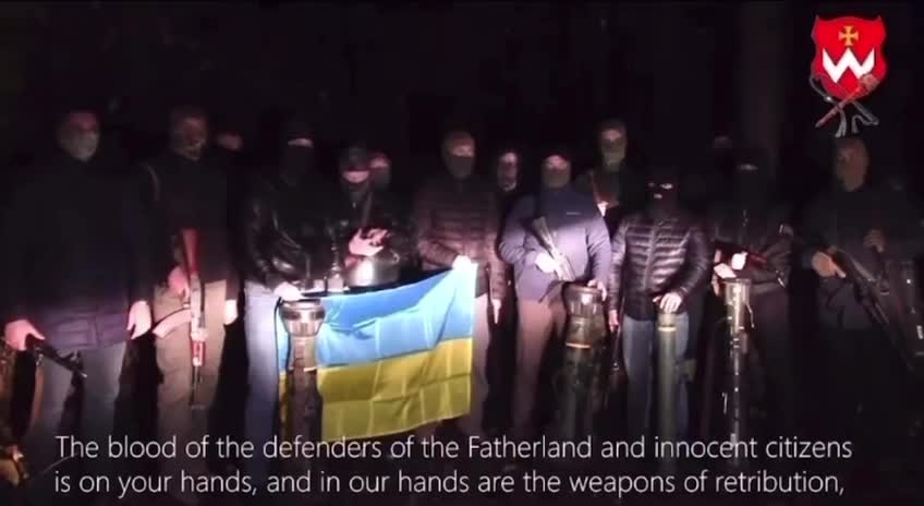 A certain group appeared in Ukraine, which declared its readiness to fight politicians & Zelensky