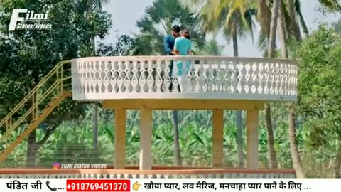 Kendra Sarkar ko laga bada jhataka