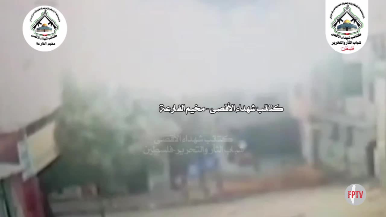 (EN) Al-Aqsa Martyrs Brigades (Fatah) WRATH OF THE FREE in Al-Fara'a Camp, Sep 6, 2024.
