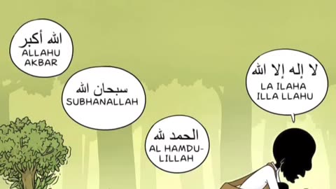 Fatih Seferagic - Surah Al-Ahzab - Quran Tilawat - Beautiful recitation 2023 #quran #qurantilawat