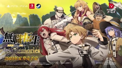 Mushoku Tensei: Jobless Reincarnation Quest of Memories Game is now available