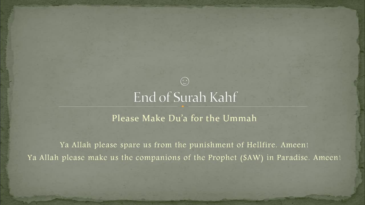 Surah Kahf — Maher al-Mu'aqily [Ar-En] [Full] سورة الكهف ماهر المعيقلي