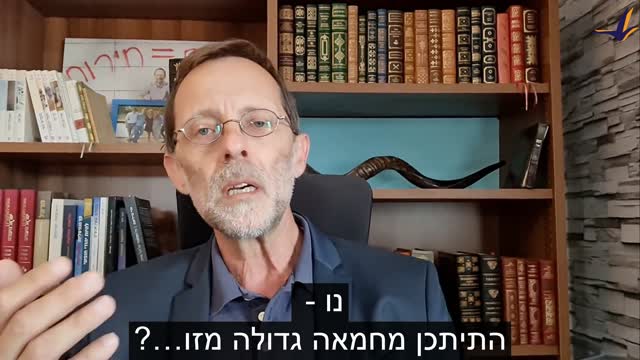 כשהכול זה אנטישמיות, שום דבר זה אנטישמיות | משה פייגלין [#85]