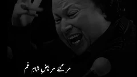 Ustad Nusrat Fateh Ali Khan