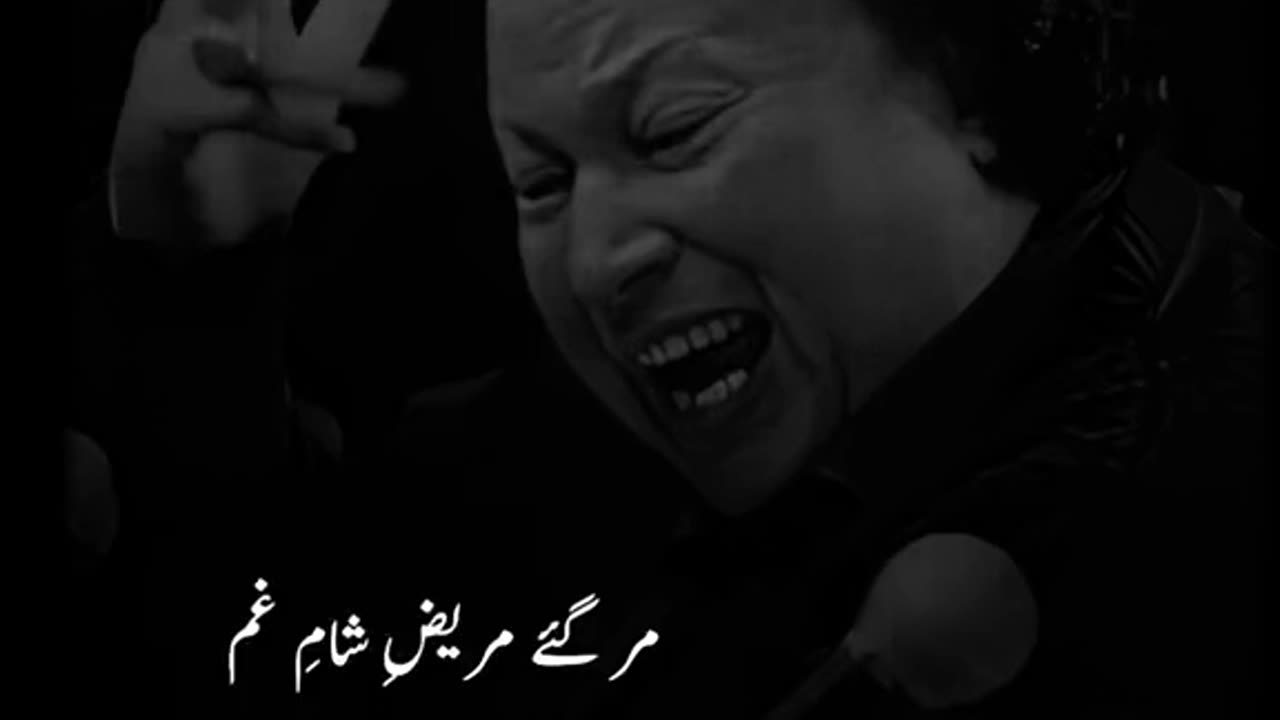 Ustad Nusrat Fateh Ali Khan