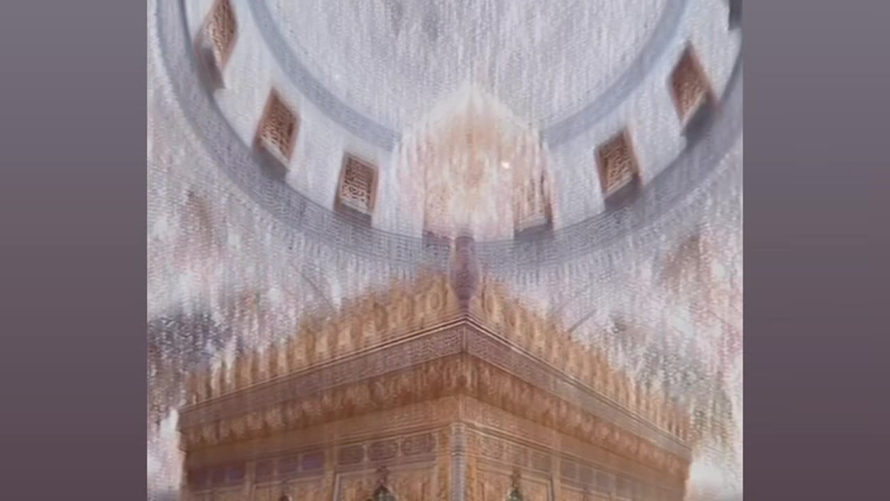 Ya Hussain A.S