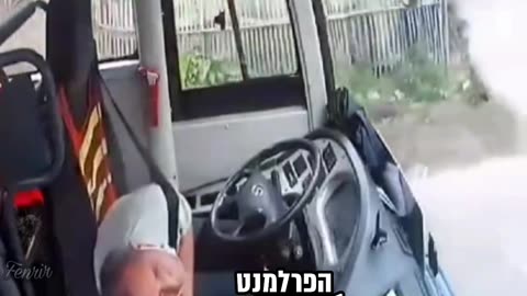 Bus driver suffers from stroke on the road