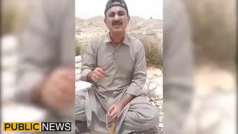 Jamshaeed Dasti Ka Paharon Se Inthai Aham Video Pigam | Public News