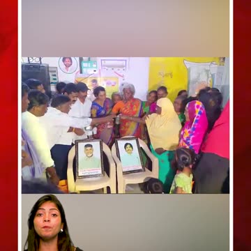 చంద్రబాబు, పవన్ ఫొటోలకు పాలాభిషేకం| #pawankalyan #chandrababu #Milkanointing #ytshorts | FBTV NEWS