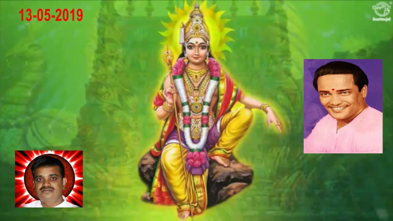 Old Is Gold (evergreen) T M Soundararajan Legend Vol 205 Lord Murugan Songs