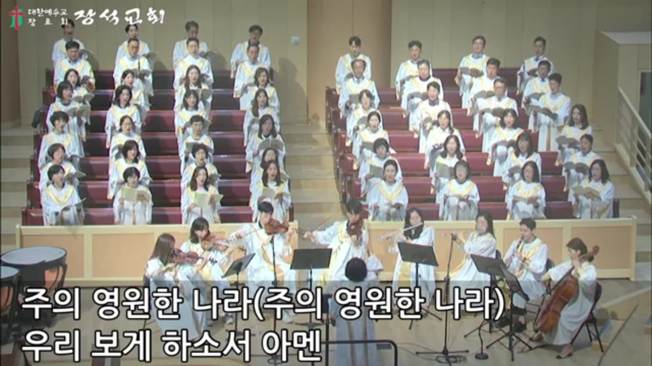 모든 상황 속에서 ( 김영민 곡, 이진실 편)