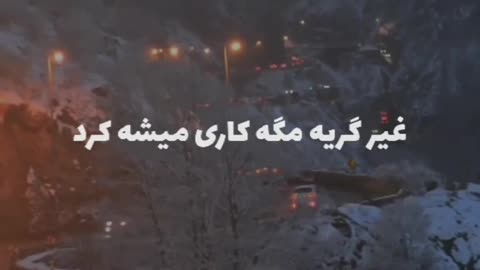 PERSIAN ROMANTIC VIDEO CLIP