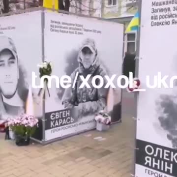 Ukraine's Meat grinder