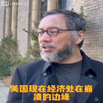 20230211文贵先生GETTR回顾： #美国经济：崩溃边缘。金融超限战，区块链、数字货币，人民币数字化，中东石油人民币化没停！