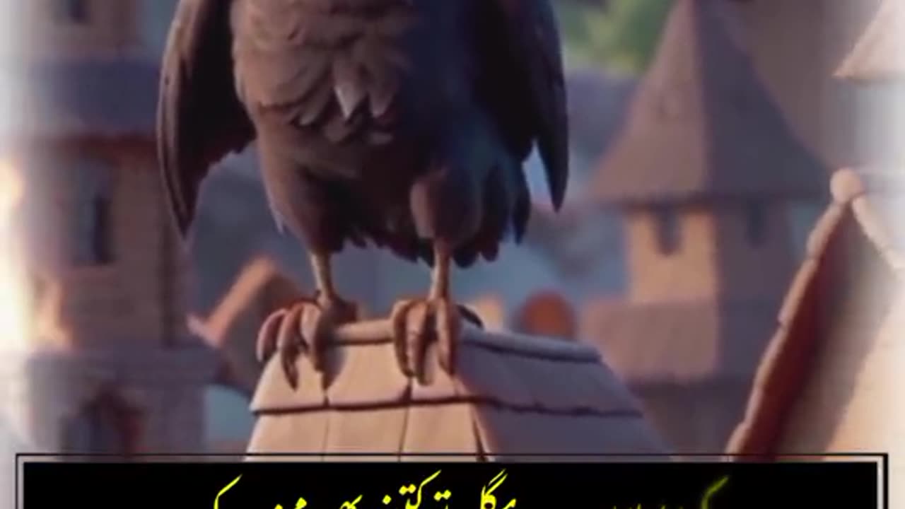 motivational video in urdu