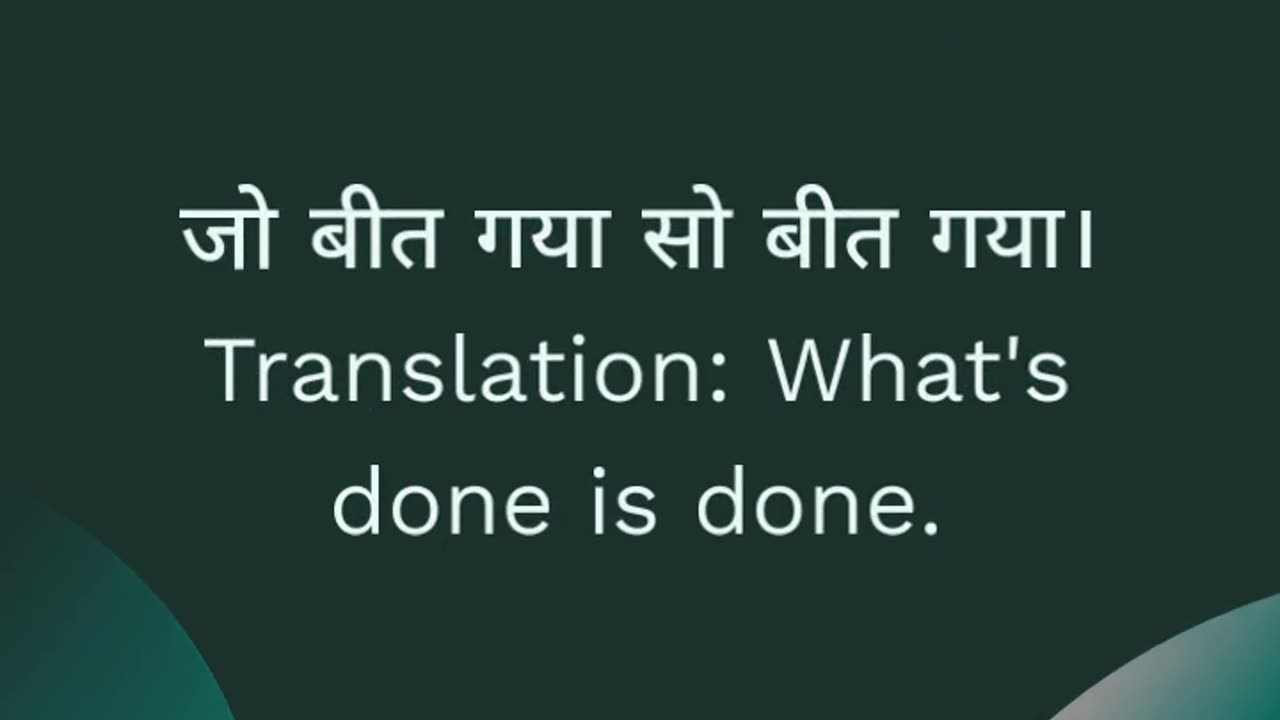 Here are five motivational quotes in Hindi: