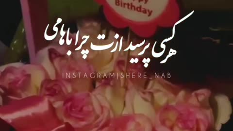 PERSIAN ROMANTIC VIDEO CLIP