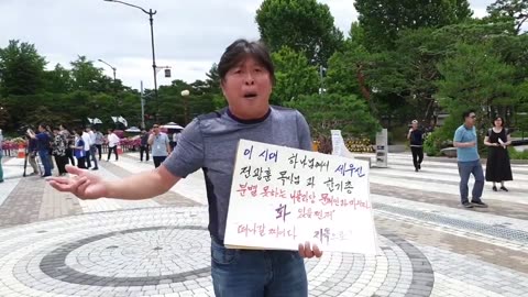 20190713_V3_S04(prZzEEUHtTU)창피하고 너무 열이 받아 여기 나와 외칩니다