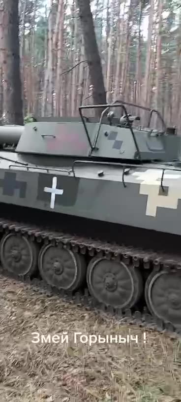 UR-76 Armed Force of Ukraine.