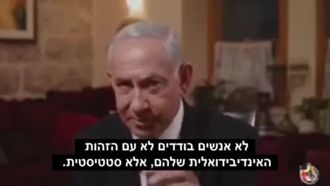 ביבי אומר שהוא שיכנע את בורלא שישראל תהיה המעבדה של פייזר ותשמש לבדיקת תופעות הלוואי לחיסון שאמרו שהוא יעיל ובטוח