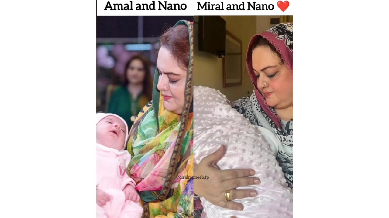 Aiman khan daughter's