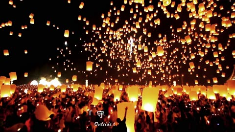 Mid-Autumn Festival, put sky lanterns