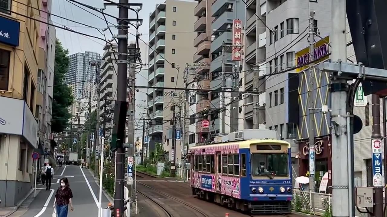 Train no copyright