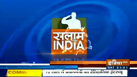 PM Modi's interview to India TV 3.1 crore views