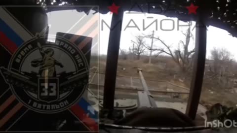 Ukraine war combat footage 11/13/24