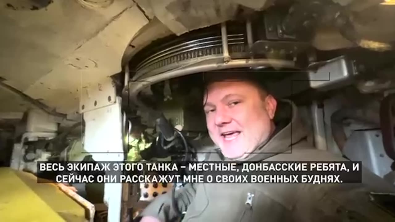 The 10th separate tank battalion of the 1st Army Corps of the Russian Armed Forces