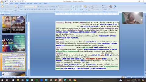 Ps Suzy Antoun-Did Jesus revealed His divinity to religious Authorities?- The Most important event