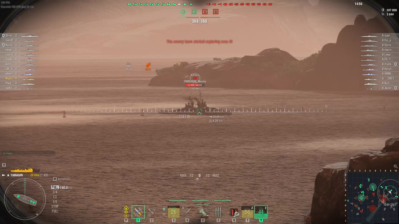World of Warships in the Yamagiri