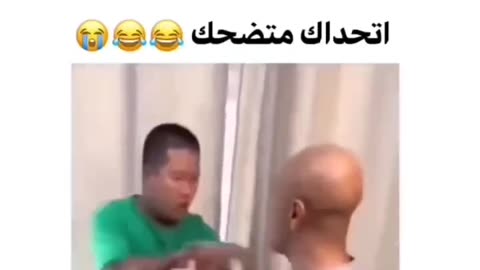 Funny 🤣🤣😆🤣😆🤣🤣😆🤣 master