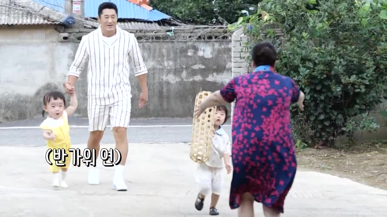 [슈돌유튜브🎁]슈퍼맨이 돌아왔다 442회 티저-김동현네💛단우,연우[The Return of Superman]